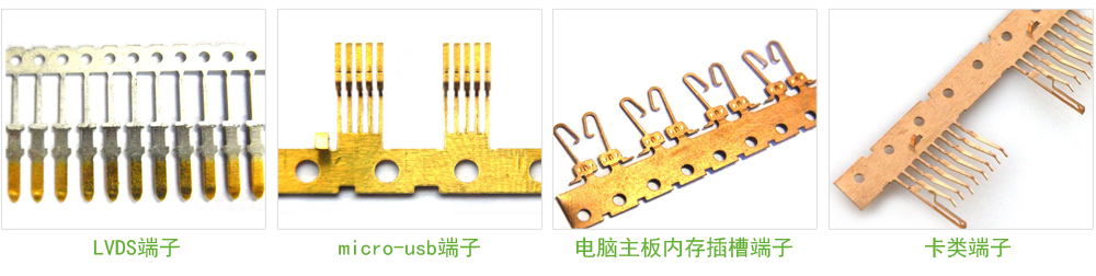 小黄鸭福利导航端子